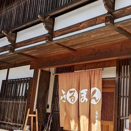 Oiwake House 1B Apartment Karuizawa Exterior photo