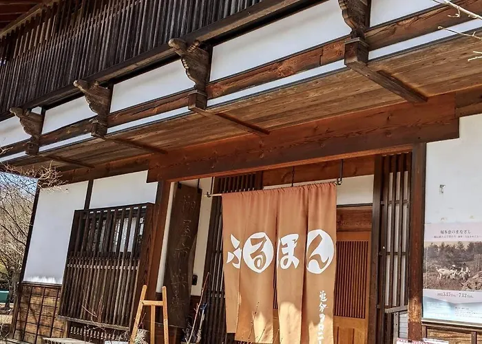 Oiwake House 1B