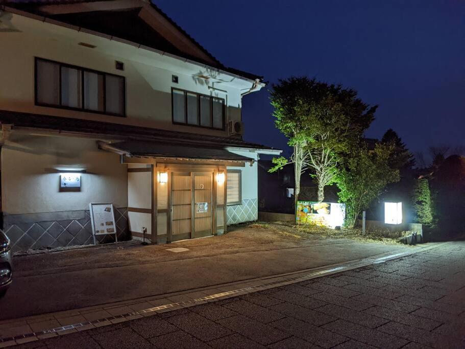 Apartment Oiwake House 1b Karuizawa